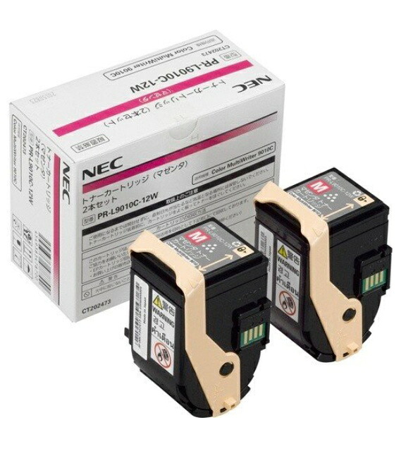 NEC トナーカートリッジマゼンタ 2本仕掛ける(1個)PR-L9010C-12W【完全無欠品】［貨物輸送無料］