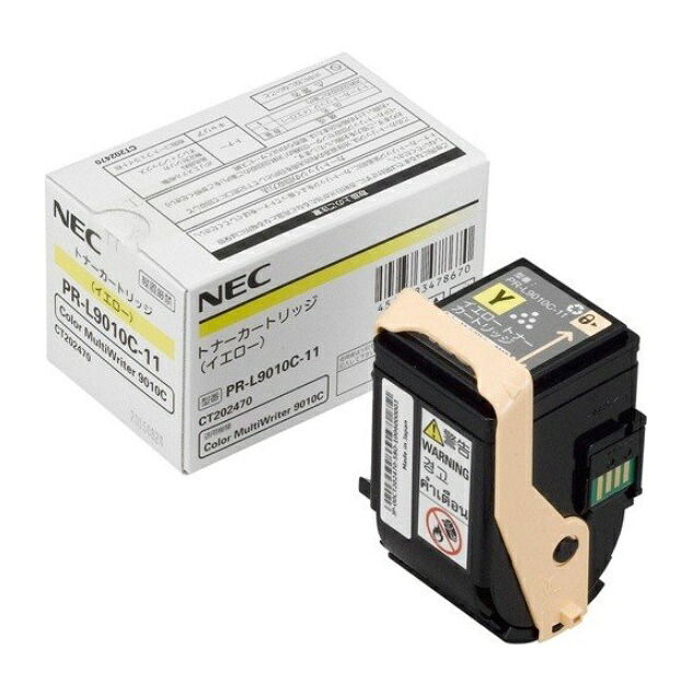 NEC トナーカートリッジ イエロー PR-L9010C-11(1個) 【純正品】［送料無料］