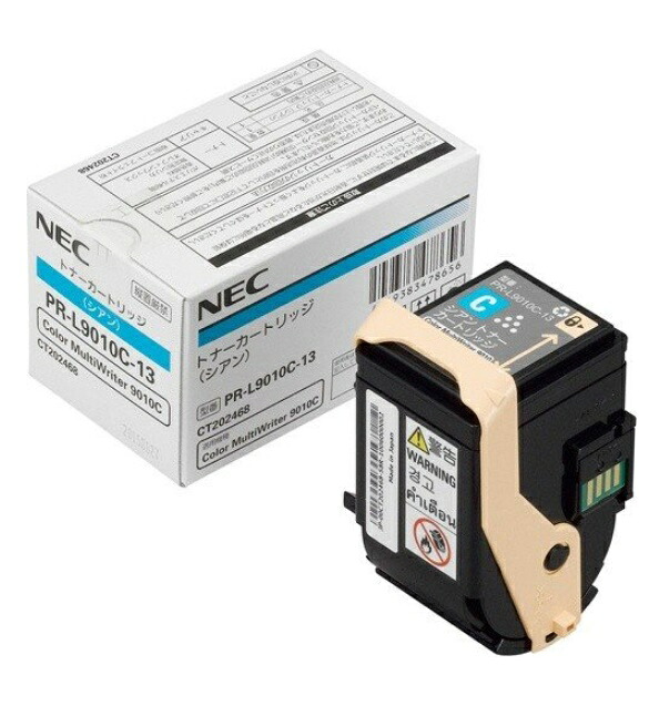 NEC トナーカートリッジ シアン PR-L9010C-13(1個) 【純正品】［送料無料］