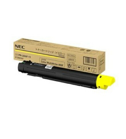 ※NECトナーカートリッジ 黄色PR-L600F-11(1個)【完全無欠品】［貨物輸送無料］