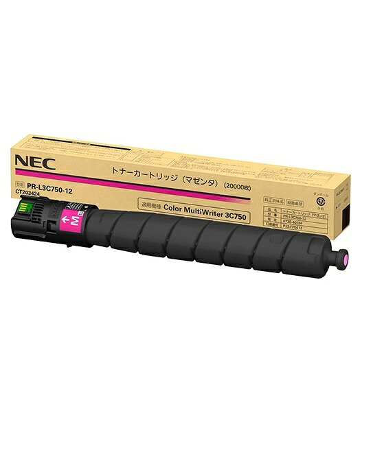 ※NEC PR-L3C750-12 トナーカートリッジ マゼンタ(1個) 純正品［送料無料］
