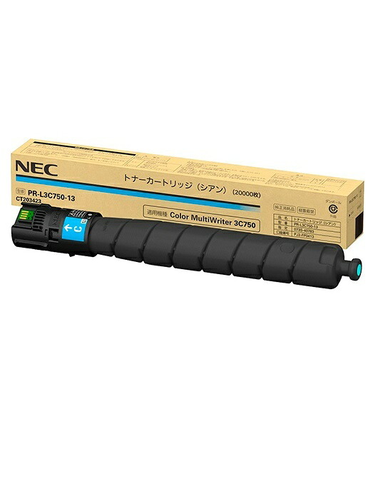 ※NEC PR-L3C750-13 トナーカートリッジ シアン(1個) 純正品［送料無料］ 26,241円