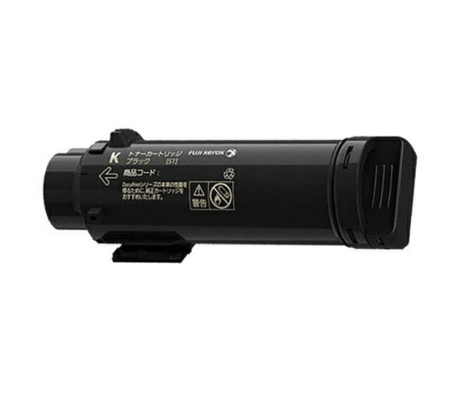 楽天市場】※Fuji Xerox ゼロックス 富士フイルムトナーカートリッジ