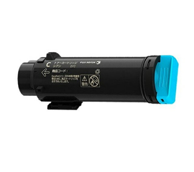 楽天市場】※CT203091 Fuji Xerox ゼロックス 富士フイルムトナー