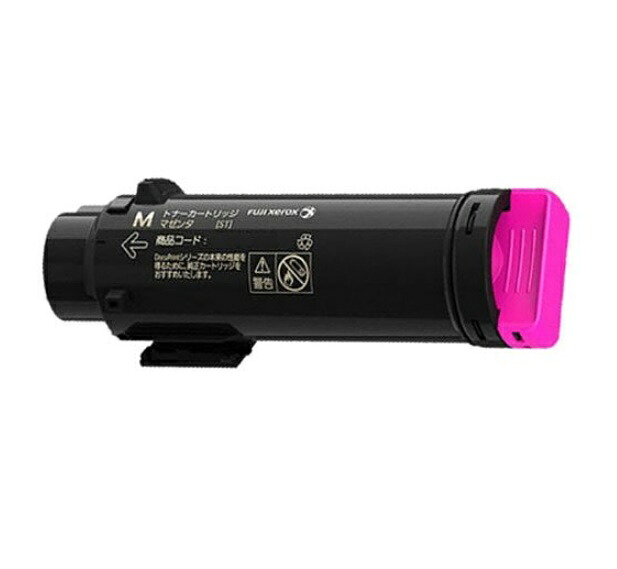※Fuji Xerox ゼロックス 富士フイルム 大容量トナーカートリッジ　マゼンタ　CT202683 【純正品】☆送料無料☆ 13,129円