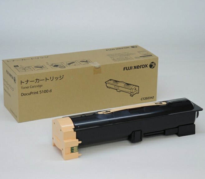 楽天市場】富士ゼロックス CT351060 ノーブランド 新品ドラム