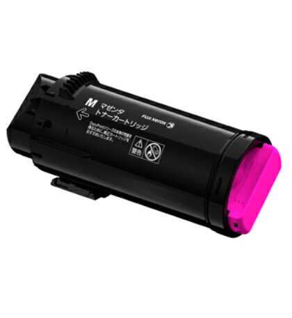 ※Fuji Xerox ゼロックス 富士フイルム 大容量トナーカートリッジ マゼンタ　CT203340 【純正品】☆送料無料☆ 北海道/沖縄県への配送は不可