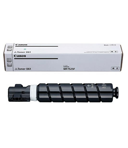 Canon キヤノン 3760C004トナーカートリッジ 061（1個）製造会社 完全無欠品