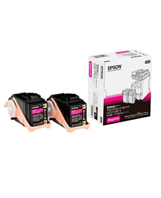 EPSON エプソン 周囲の状況推しすすめるトナーマゼンタ（Ｍ大きさ×２）LPC3T31MPV (1個)【純然たる品】［貨物輸送無料］北海道/沖縄県への送りとどけるは不可