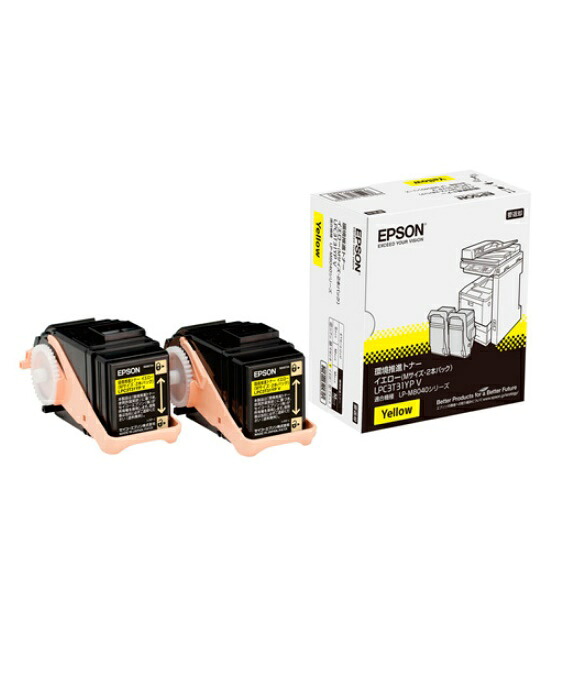 EPSON エプソン 周囲の状況推しすすめるトナーイエロー（Ｍ大きさ×２）LPC3T31YPV (1個)【純然たる品】［貨物輸送無料］北海道/沖縄県への送りとどけるは不可