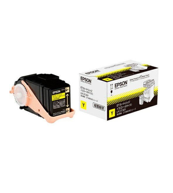 EPSON エプソン ET薬莢黄色（Ｓ大きさ）LPC3T30Y(1個)【完全無欠品】［貨物輸送無料］