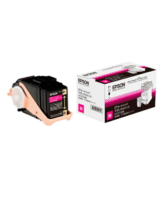 EPSON エプソン ETカートリッジマゼンタ （Ｓ大きさ）LPC3T30M(1個)【完全無欠品】［貨物輸送無料］