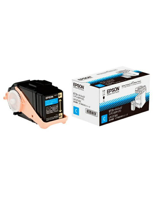 EPSON エプソン ET薬莢シアン（Ｓ大きさ） LPC3T30C (1個)【完全無欠品】［貨物輸送無料］