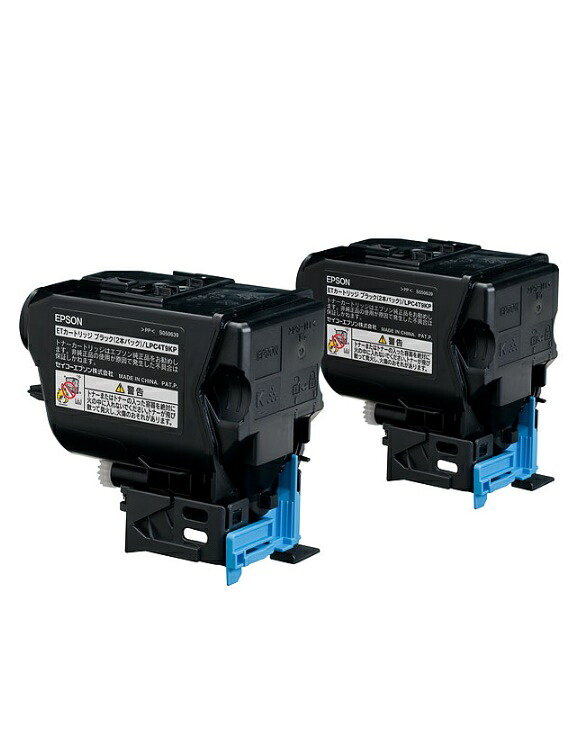 EPSON エプソンETカートリッジ LPC4T9KP ブラック(1パック2個入)【純正品】［送料無料］｜ゴリランド