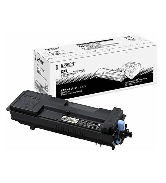 EPSON エプソン LPB3T34ET薬莢 (1個) 【完全無欠品】☆貨物輸送無料☆