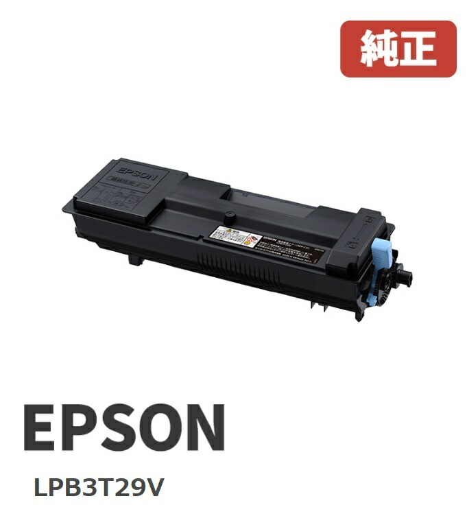 EPSON 環境推進トナー LPC3T38YV イエロー/CV シアン ヨドバシ.com - エプソン EPSON 環境推進トナー イエロー M