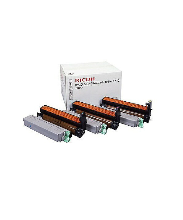 RICOH リコー　IPSiO SPドラムユニットカラー C710(1個)【純正品】515308［送料無料］ 北海道/沖縄県への配送は不可 21,681円