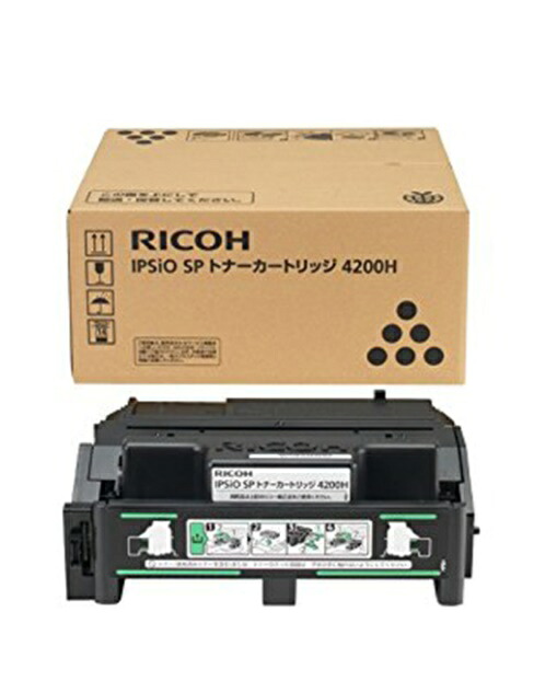RICOH リコー IPSiO SPトナー4200H(1個)【完全無欠品】308535［貨物輸送無料］北海道/沖縄県への送りとどけるは不可