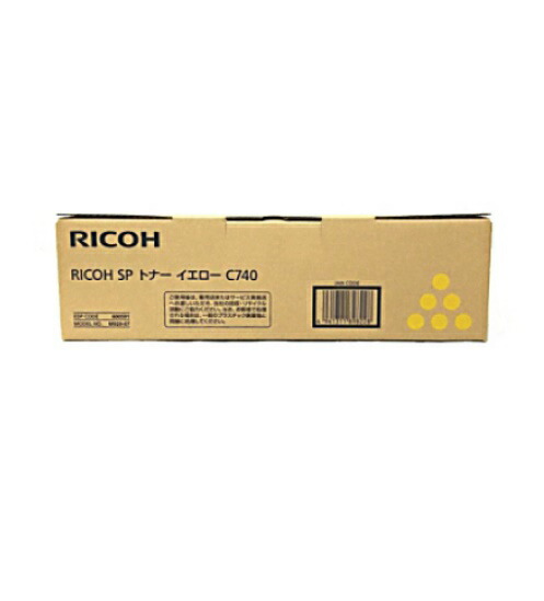 楽天市場】RICOH リコー SPトナーC740Hイエロー 【純正品】600587機種