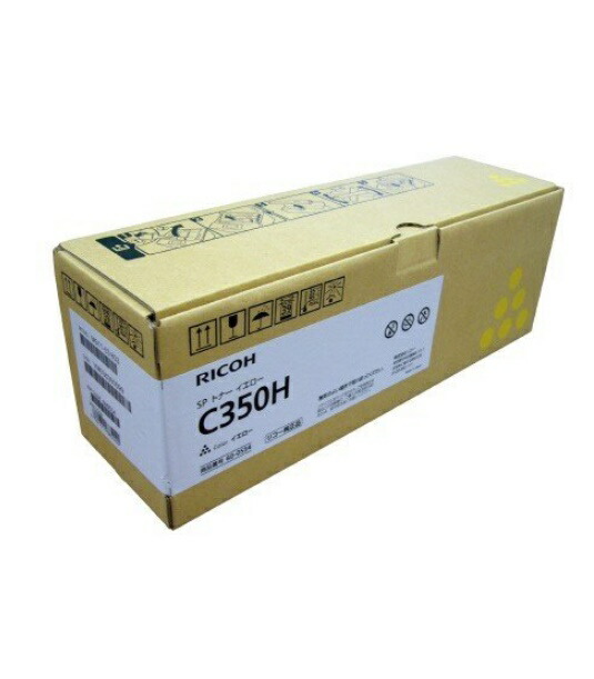 ※RICOH リコーSP トナー 黄色 C350H【完全無欠品】600554