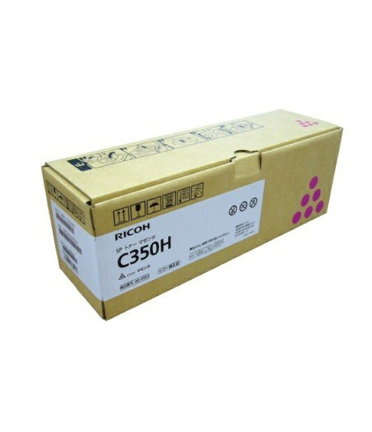 ※RICOH リコー SP トナー マゼンタ C350H 【純正品】600553