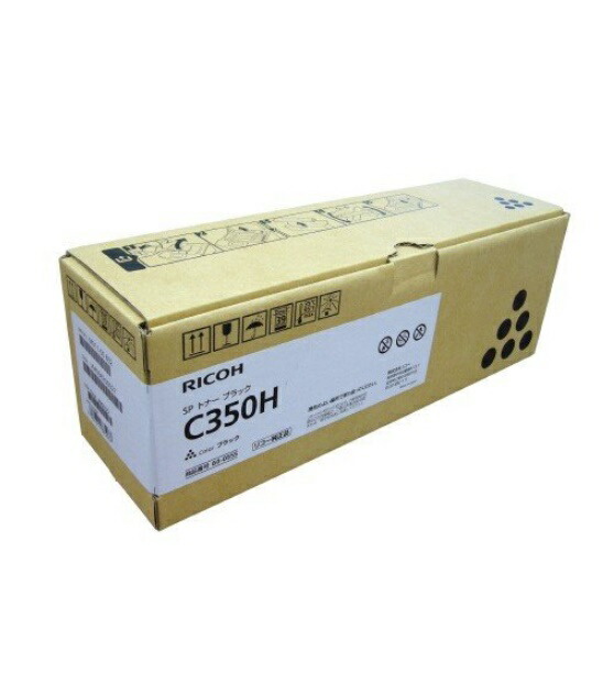 楽天市場】☆梱包なし☆RICOH リコートナーカートリッジ シアンP C300H