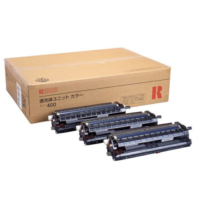 RICOH 感光体ユニット ブラック タイプ 400 楽天市場】リコー 感光体ユニット ブラック タイプ400 純正品