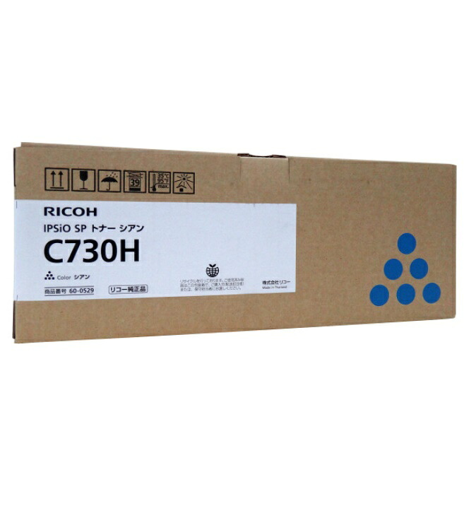RICOH リコー　SPトナーシアンC730H (1個) 600529(1個)【純正品】［送料無料］北海道/沖縄県への配送は不可｜ゴリランド