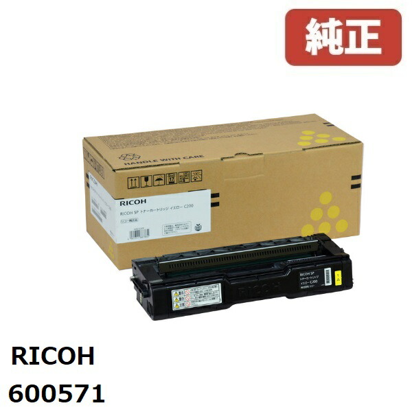 楽天市場】☆梱包なし☆RICOH リコー 509446 感光体ユニットカラー