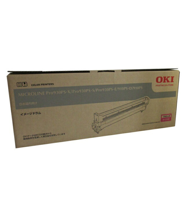 OKI 沖データ イメージドラムマゼンタ ID-C3HM(1個)【純然たる品】［貨物輸送無料］北海道/沖縄県への送りとどけるは不可