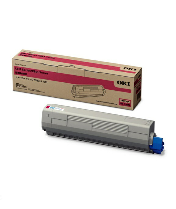 OKI トナーカートリッジ【純正品マゼンタ】 TC-C4BM2 OKI(沖データ) TC-C4BM2 純正トナー □マゼンタ 【大容量
