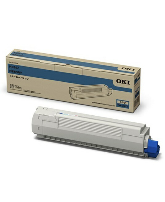 OKI　トナーカートリッジシアン　TNR-C3PC1(1個)【純正品】［送料無料］