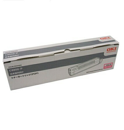 超人気 Oki 沖データ トナーカートリッジマゼンタ P Tnr C3fm1 1個 純正品 送料無料 北海道 沖縄県への配送は不可 超歓迎 Www Laperodeslocaux Fr