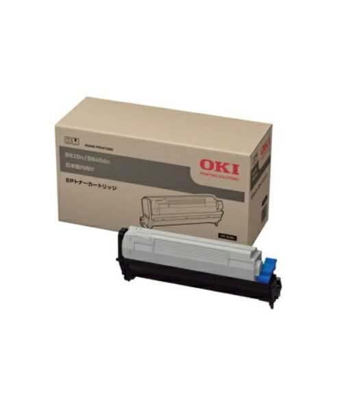 ★荷造りなし★OKI EPトナーカートリッジ EPC-M3B1(1個)【純然たる品】［貨物輸送無料］荷造りなしで送りとどける