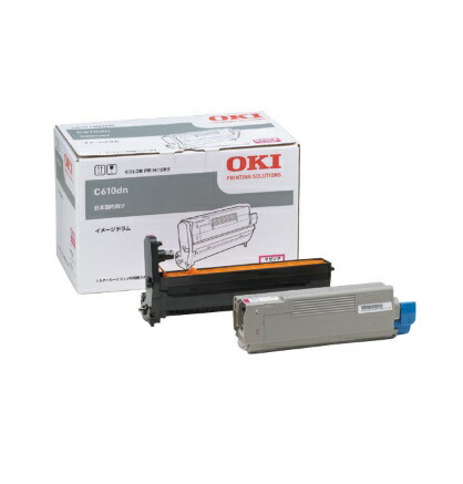 ※OKI 沖データイメージドラムマゼンタID-C4HM(1個)【完全無欠品】［貨物輸送無料］