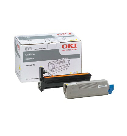 ※OKI 沖データイメージドラムイエローID-C4HY(1個)【完全無欠品】［貨物輸送無料］