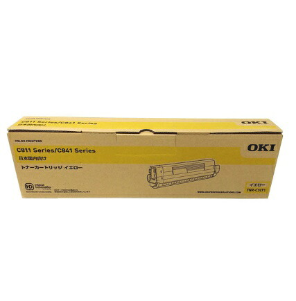 ※OKI 沖データ トナーカートリッジ イエロー TNR-C3LY1(1個) 【純正品】［送料無料］ 北海道/沖縄県への配送は不可