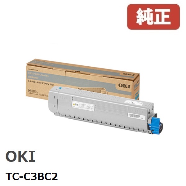 富士通 LB322B 純正品 トナーカートリッジ 富士通 FUJITSU／富士通 LB322B トナーカートリッジ （0899720
