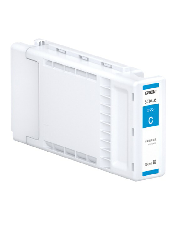 EPSON エプソン大判インキ薬莢SC14C35 シアン【完全無欠品】☆貨物輸送無料☆
