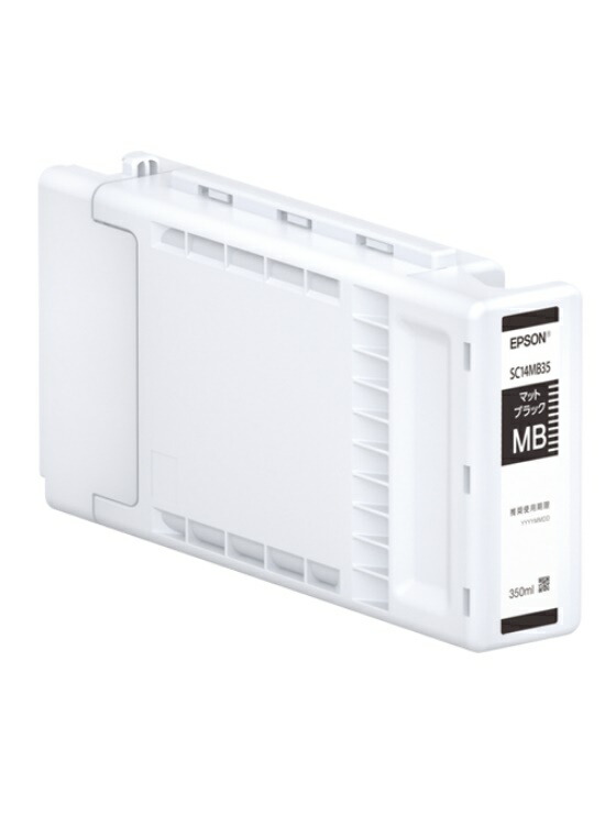 EPSON エプソン大判インキ薬莢SC14MB35 つや消し黒いこと【完全無欠品】☆貨物輸送無料☆