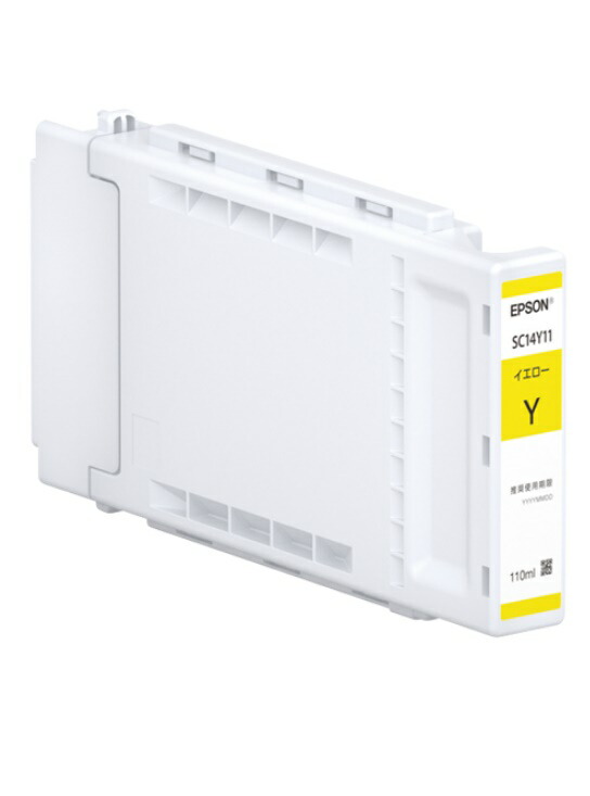 EPSON エプソン大判インキ薬莢SC14Y11 黄色【純然たる品】☆貨物輸送無料☆