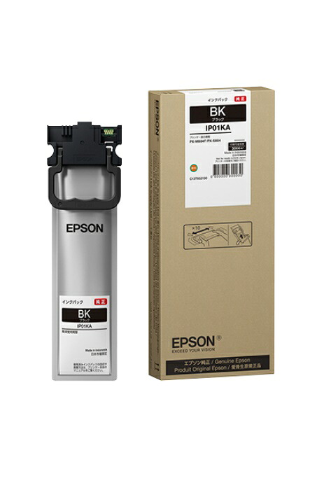 EPSON エプソン インキ容器に並べるIP01KA(1個) 黒いこと【純然たる品】☆貨物輸送無料☆