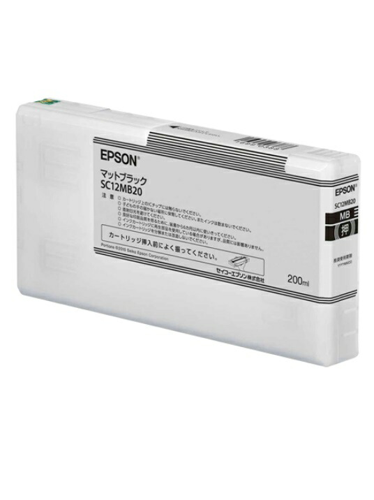 楽天市場】純正 エプソン SC14MB35 マットブラック インクカートリッジ