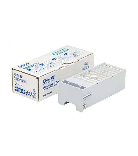 楽天市場】PXMT2 メンテナンスタンク 3個セット エプソン(EPSON)用