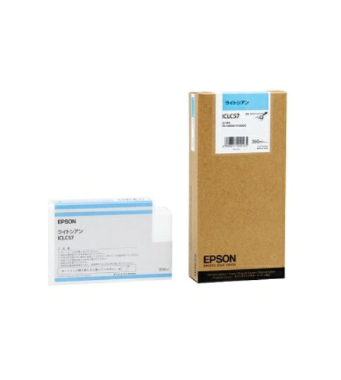 EPSON エプソンインクカートリッジ(ともし火シアン) ICLC57(1個)【文句無し品】［貨物輸送無料］ プリンター・FAX用インク-PCサプライ・消耗品