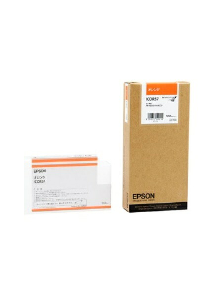 EPSON エプソンインクカートリッジ(オレンジ色) ICOR57(1個)【文句無し品】［貨物輸送無料］ プリンター・FAX用インク-パソコン・周辺機器-インクカートリッジ