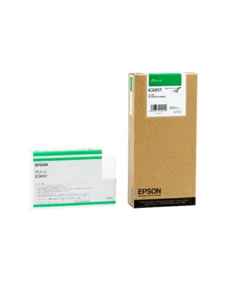EPSON エプソンインクカートリッジ(緑であること)ICGR57(1個)【文句無し品】［貨物輸送無料］ PCサプライ・消耗品-インクカートリッジ-プリンター・FAX用インク