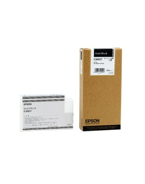 EPSON エプソンインクカートリッジ(引っ敷き黒いこと) ICMB57(1個)【文句無し品】［貨物輸送無料］ パソコン・周辺機器-インクカートリッジ