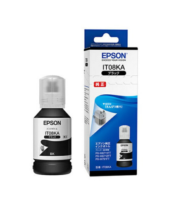 【3個セット】EPSON エプソン　純正インク　IT08KA えんぴつ削り 楽天市場】【純正品 3個セット】エプソン インクボトル (えんぴつ削り