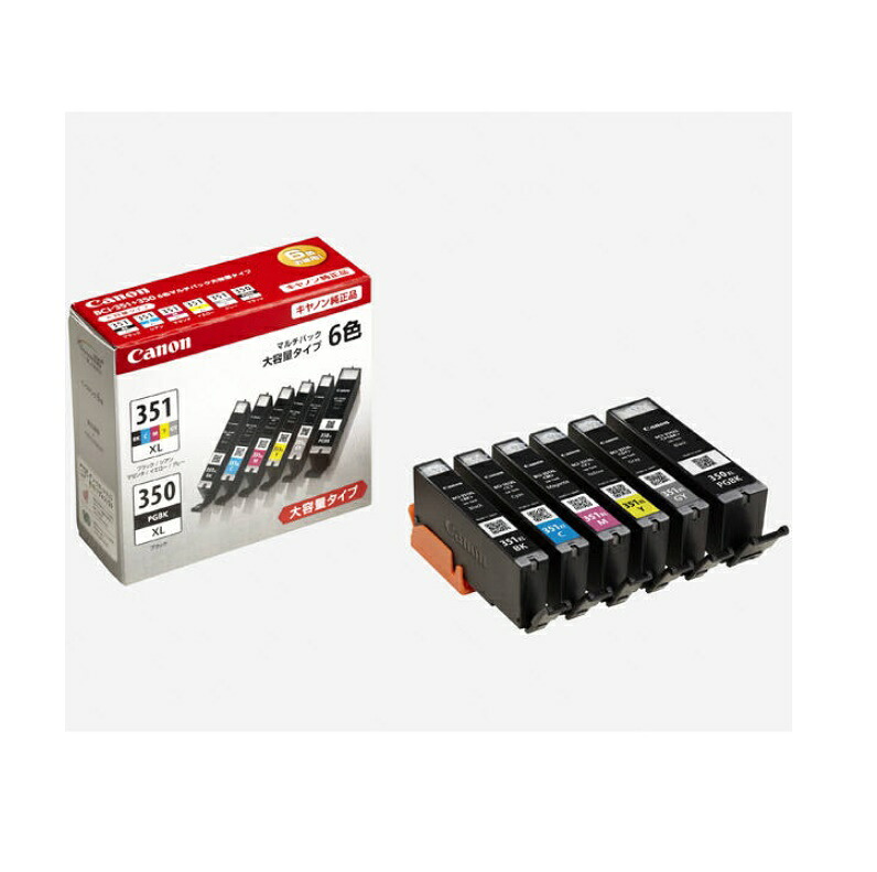 Canon キヤノン 6552B002BCI-351XL+350XL/6MP（大静電容量）(1容器に並べる6色入)【純然たる品】［貨物輸送無料］